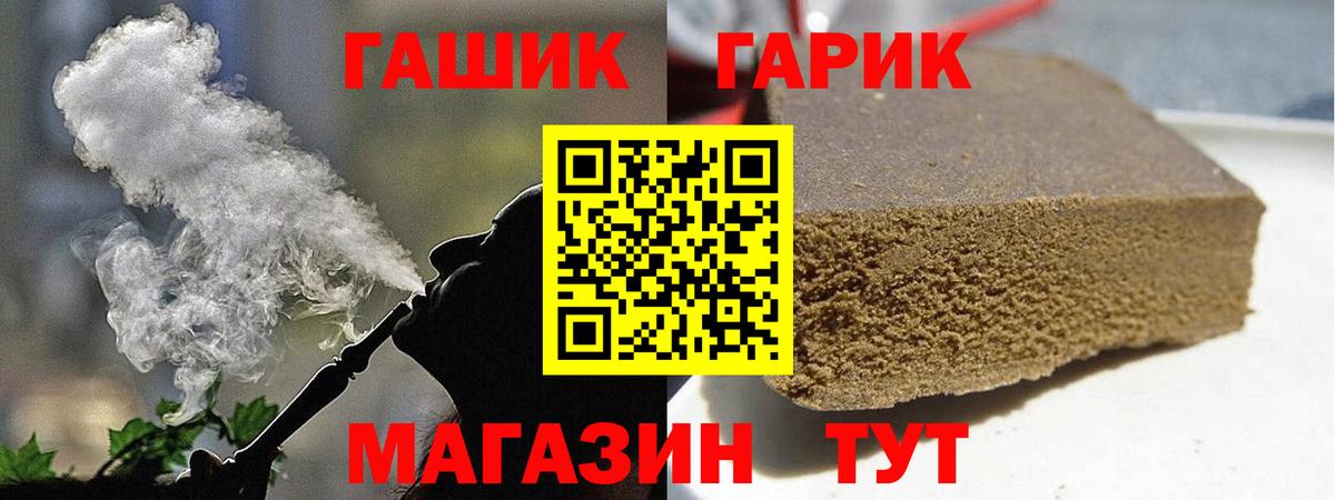 Гашиш AMNESIA HAZE Ликино-Дулёво