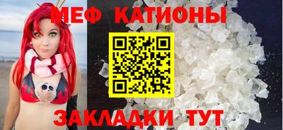 амф Заводоуковск