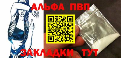 МДМА Жуковский