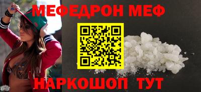 прущий лед Заволжье