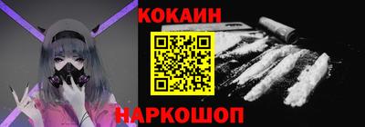амф Заводоуковск
