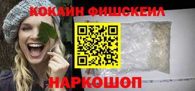 амф Заводоуковск
