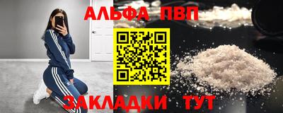 прущий лед Заволжье