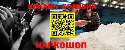 прущий лед Заволжье