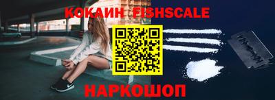 амф Заводоуковск