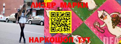 прущий лед Заволжье
