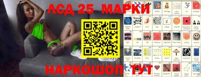 амф Заводоуковск