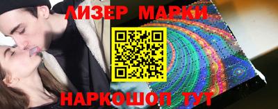 амф Заводоуковск