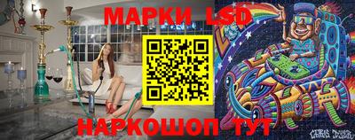 амф Заводоуковск