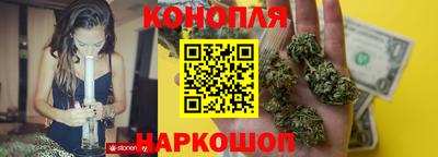 прущий лед Заволжье