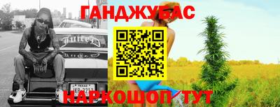 прущий лед Заволжье