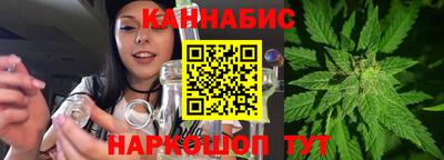 экстази Ирбит