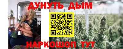 амф Заводоуковск