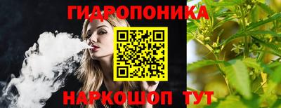 мдма Изобильный