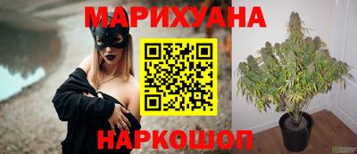 МДМА Жуковский