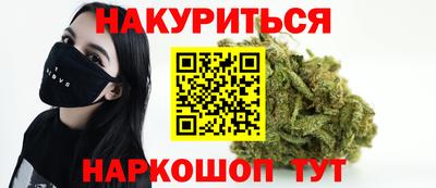 прущий лед Заволжье