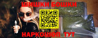 прущий лед Заволжье