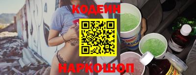 прущий лед Заволжье