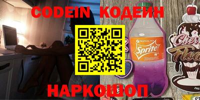 прущий лед Заволжье