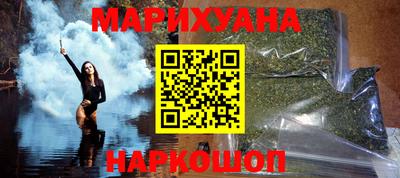 амф Заводоуковск