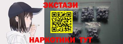 прущий лед Заволжье