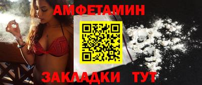 прущий лед Заволжье