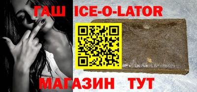 амф Заводоуковск
