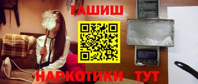 прущий лед Заволжье
