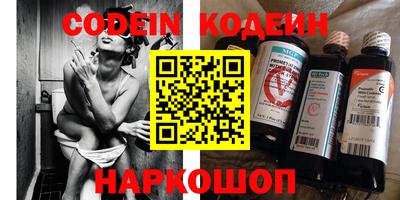 МДМА Жуковский