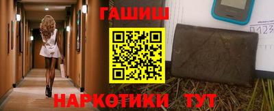 амф Заводоуковск