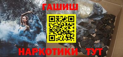МДМА Жуковский