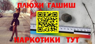 амф Заводоуковск