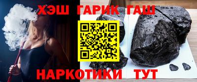 МДМА Жуковский