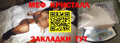 прущий лед Заволжье